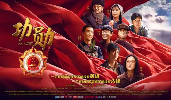 剧集排播与更新节奏示意轮播图